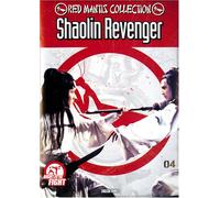 Red Mantis Collection - Shaolin Revenger