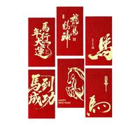Red Money Envelopes - 6 pezzi, Horse Pattern Pocket | 2026 Auspicious Cloud Pattern Lunar New Year Red Envelopes For Boy, Girl, Adult, Family, Birthday Party, Housewarming, Winter Festival