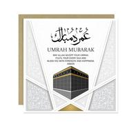 RED OCEAN Biglietto Eid Mubarak, 145 mm x 145 mm con busta artigianale, biglietti Hajj Mubarak, Ramadan Kareem, biglietti di auguri Umrah Mubarak per musulmani, amici, famiglia