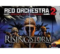 Red Orchestra 2: Heroes of Stalingrad with Rising Storm (PC) Steam Key - EU