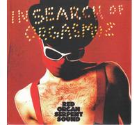 Red Organ Serpent Sound – in Search of Orgasmuz – Importazione (Vertigo)