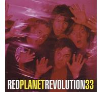 Red Planet Revolution 33 (Vinyl LP)