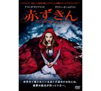 Red Riding Hood (DVD) Amanda Seyfried