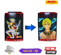 Red River Manga Vol. 1-28 Set By Chie Shinohara Inglese Versione ( Mezza / Full