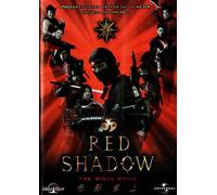Red Shadow, The Ninja Movie