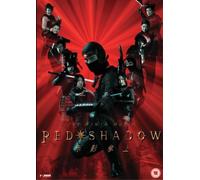 Red Shadow-the Ninja Movie [Edizione: Regno Unito]