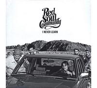 Red Soul Community - What Are You Doing
