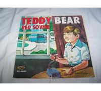 RED SOVINE - RED SOVINE - teddy bear GUSTO 968 (LP vinyl record)