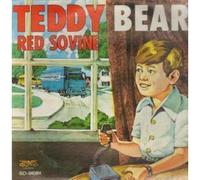 Red Sovine - Teddy Bear LP (Vinyl Album) US Gusto 1976