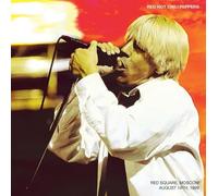 Red Square. Moscow. August 14Th. 1999