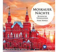 RED STAR ARMY CHORUS - RUSSISCHE VOLKSLIEDER