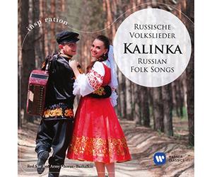 Red Star Red Army Choir - The Loveliest Russian Folk