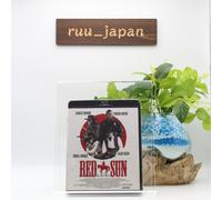 Red Sun (1971) Charles Bronson Blu-Ray (la confezione giapponese ha audio ing...