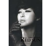 Red Sun - Greatest Best Album