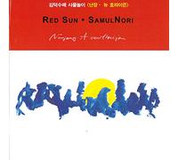 Red Sun & Samulnori - Nanjang-a New Horizon