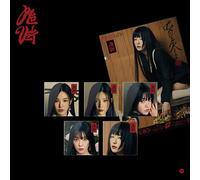 RED VELVET 3° album CHILL KILL POSTER JOY Ver. CD + P.Card + adesivo + poster...