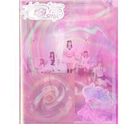 Red Velvet Cosmic (Poster Ver.) (CD) EP