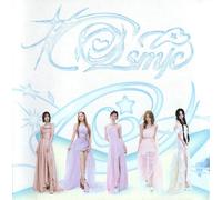 Cosmic Midnight Sun - Red Velvet (Audio cd)