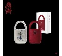 Red Velvet What A Chill Kill (Bag) (CD) Limited Album