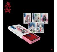 Red Velvet What A Chill Kill (Package) (CD) Album