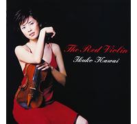 Red Violin, the