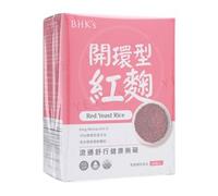 Red Yeast Rice Veg Capsule 60 capsules