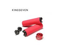 (Red1) Manopole per bicicletta in schiuma ultraleggere e antiscivolo per manubri MTB, lisce e comode