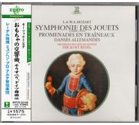 Redel & Munchen Pro Arte Co - Mozart: Symphony Works