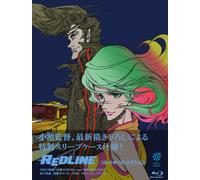 REDLINE Collector's Edition Blu-ray Post Card Adesivo Originale Mad house