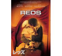 Reds (DVD) Warren Beatty