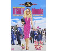 Reese Witherspoon - Legally Blonde [Edizione: Giappone]
