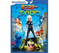 Reese Witherspoon - Monsters Vs. Aliens [Edizione: Giappone]