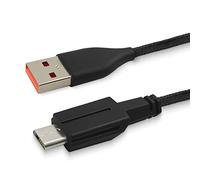 REEYEAR Cavo di ricarica USB compatibile con mouse da gioco Alienware Wired/Wireless da 610 m, cavo di ricarica rapido intrecciato adatto per mouse da gioco Alienware 610M