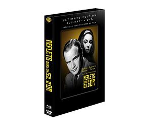 Reflets dans un oeil d'or [Ultimate Edition - Blu-ray + DVD]