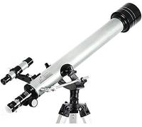 Refractor Telescope, Professional Telescope 525X Zoom Outdoor Space Observation Catadioptric Monocular Good Partner to View Moon and Planet YangRy