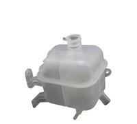 Refrigerante Serbatoio Acqua Compatibile Con Kia Per Sportage 2004 2005 2006 2.0L 2.7L Serbatoio Del Liquido Di Raffreddamento 254312E100 Serbatoio Del Radiatore Del Liquido Di Raffreddamento