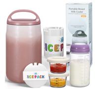 Refrigeratore Portatile Latte Materno 800ml, Raffreddamento 360° 24h, Biberon 325ml senza BPA, 2 Contenitori Pappa 120ml, Lavabile in Lavastoviglie, per Neonati Adulti Viaggio Lavoro Outdoor, Viola