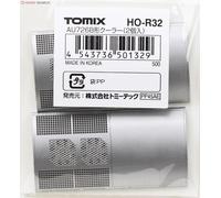 refrigeratore tipo AU726B tomytec HOgauge, 2 pezzi, forniture per modelli fer...
