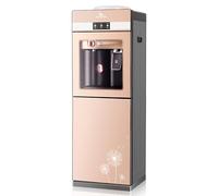 Refrigeratori gasatori acqua water dispenser 2 impostazioni di temperatura, blocco bambini tecnologia anti-ebollizione sedile intelligente, Applicabile in più scenari A-Gold 11.0in*10.2in*32.4in