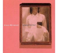 Steve Winwood Refugees of the Heart (Vinyl LP) 12" Album
