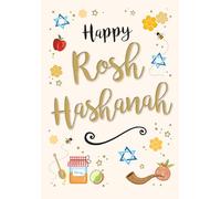 Regal Publishing Biglietto ebraico Happy Rosh Hashanah - 17,8 x 12,7 cm