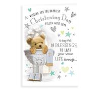 Regal Publishing Carino Baby Card Battesimo - 23 x 15 cm