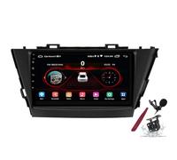 (Regali di Natale) Autoradio Android 15 per Toyota Prius Alphard LHD/RHD (2012-2017) Touchscreen 2K da 9 pollici 2000 * 1200 Unità principale Android Lettore multimediale con Carplay GPS Navi BT 5G W