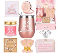 Regali per il 33° compleanno per le donne, regalo di compleanno per il 33° compleanno, scatola regalo per le migliori amiche, mamma, moglie, figlia, sorella, collega, migliore amica