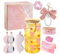 Regali per ragazze e adolescenti, set regalo per fidanzata, bicchiere di vetro con cannuccia e coperchio, portachiavi per dormire, specchio tascabile, festa di compleanno per ragazze 10 11 12 13 14+