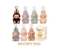 regalo bambini Have a Seat blind box peluche orsetto portachiavi orsacchiotto