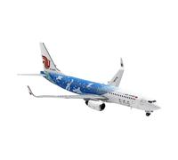Regalo Di Aereo Da Collezione In Lega 1:400 Per Modello Di Aereo Pressofuso Prime Air ATR72-500(F)