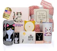 Regalo di lusso per gli amanti dei gatti per donne, regali per la festa della mamma, regali per la festa della mamma, regali per gatti per donne amanti dei gatti, regali a tema gatto, set di cestini