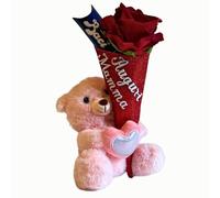 Regalo Festa della Mamma 2025 Bouquet "Auguri Mamma" + Rosa Eterna Rossa + Baci Perugina 37,5gr + Orsacchiotto 16 cm - Regalo Mamma|Donna (NARA_PELUCHE)