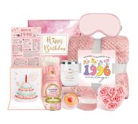 Regalo per il 30° compleanno per le donne, pacchetto di cura Get Well Soon Regali per donna di 30 anni, scatola di compleanno del 1996 Kit rilassante spa con tazza coperta poster per sua mamma, moglie